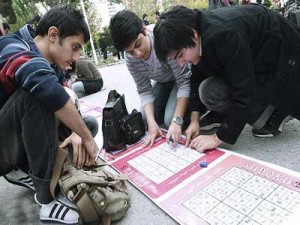 سودوکو در دانشکده ریاضی و علوم کامپیوتر دانشگاه صنعتی امیرکبیر برگزار شد